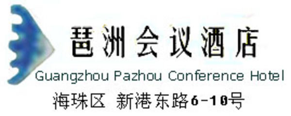 Hotel Pa Zhou Conference Kanton Exterior foto